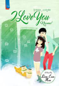 Image of I Love You Kkoma!