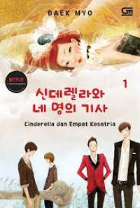 Image of Cinderella dan Empat Kesatria