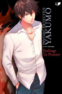 Image of Psychic Detective Yakumo : Feelings To Protect
