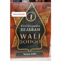 Image of Ensiklopedia Sejarah Wali Songo 1