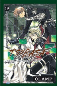 Image of Tsubasa Reser Voir Chronicle 19