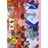 Image of TXT The Best Rookie Of K-Pop