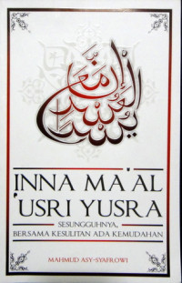 Image of Bunga Rampai Kenangan Pada Balai Pustaka