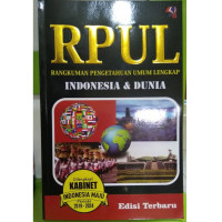 Image of RPUL Indonesia dan Dunia
