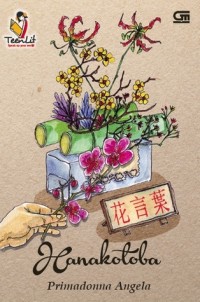 Image of Hanakotoba