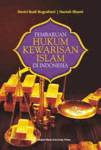 Image of Pembaharuan Hukum Kewarisan Islam di Indonesia