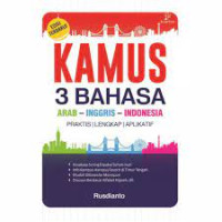 Image of Kamus 3 Bahasa Arab-Inggris-Indonesia