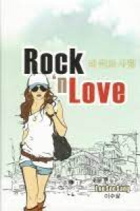 Image of Rock'n Love