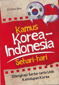 Image of Kamus Korea- Indonesia Sehari-hari