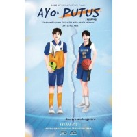 Image of Ayok Putus