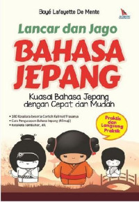 Image of Lancar dan Jago Bahasa Jepang