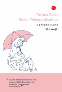 Image of Terima Kasih Sudah Mengatakannya