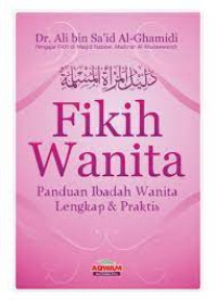 Image of Fiqih Wanita