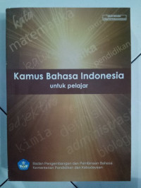 Image of Kamus Bahasa Indonesia untuk Pelajar