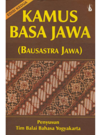Image of Kamus Basa Jawa