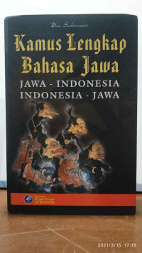 Image of Kamus Lengkap Bahasa Jawa