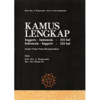 Image of KAMUS LENGKAP Inggeris-Indonesia, Indonesia-Inggeris