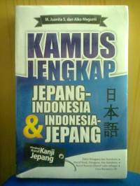 Image of Kamus Lengkap Jepang-Indonesia