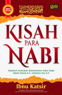 Image of Kisah Para Nabi