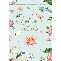 Image of Lotus in The Mud