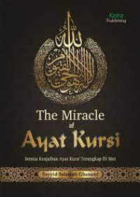Image of The Miracle of Ayat Kursi