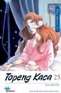 Image of Topeng Kaca 25
