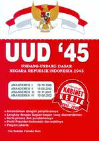 Image of UUD 1945
